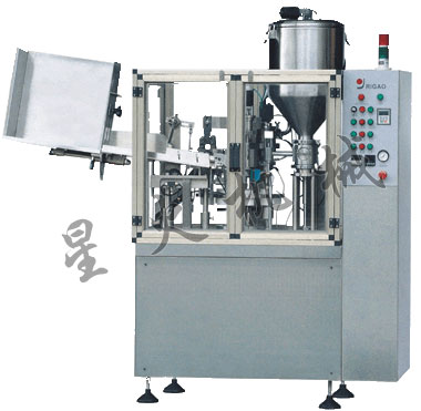 RGNF-30D软管灌装封尾化妆品自动化包装生产线